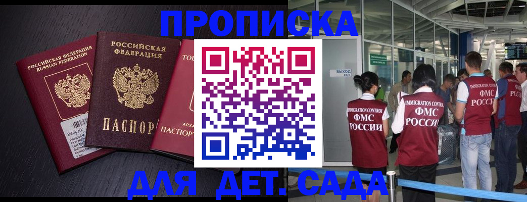 форма 3 в Валуйках